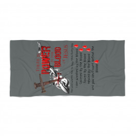 The Power of the Blood of Jesus - Beach Towel